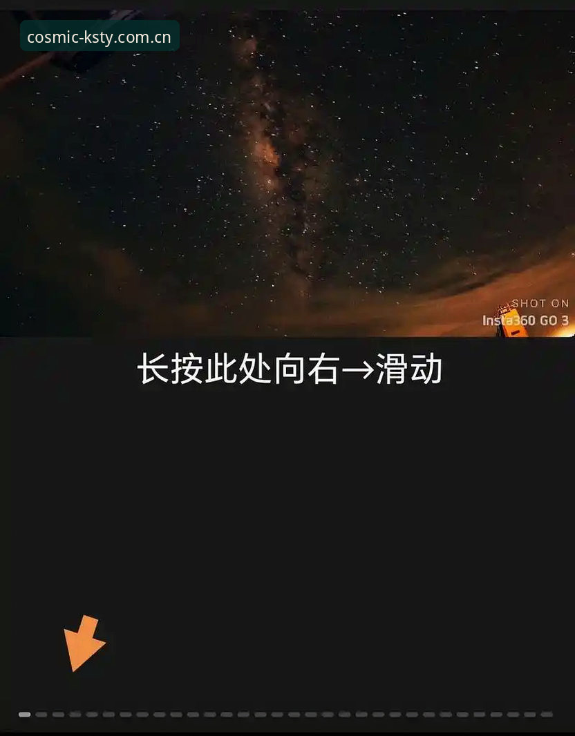 星空体育App安装到底值不值得？从行业趋势看正版赛事入口的选择逻辑